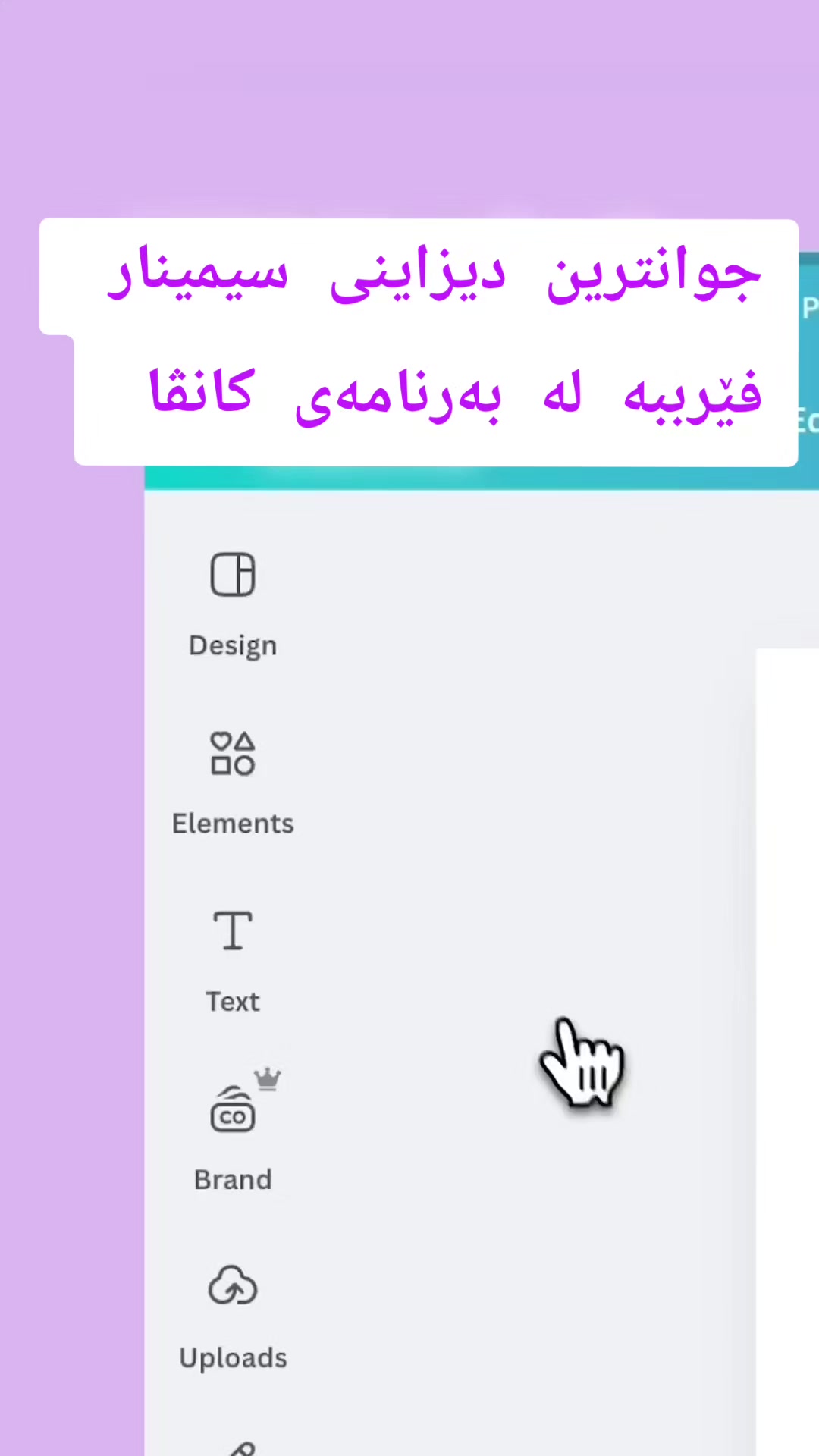 @Zanko_plus