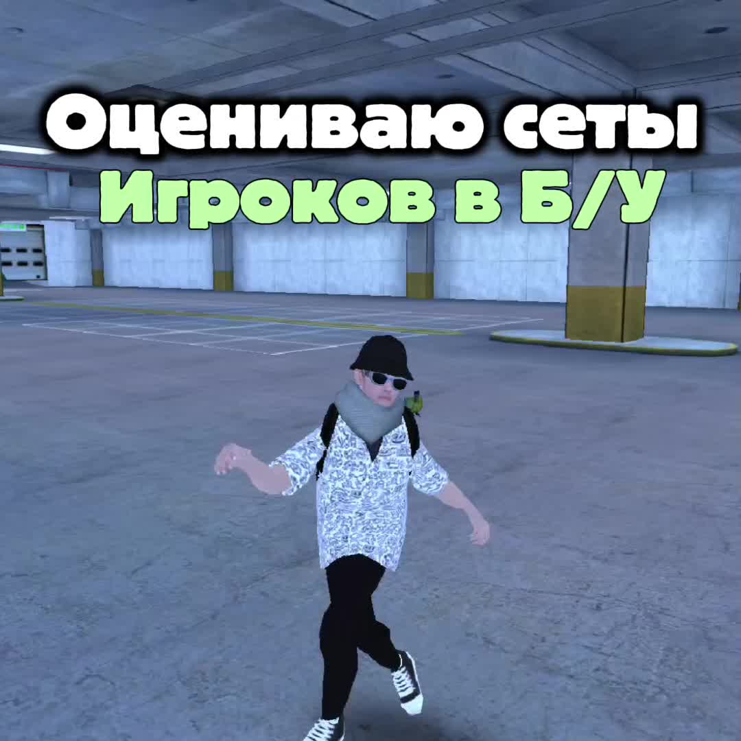 @Xromoy