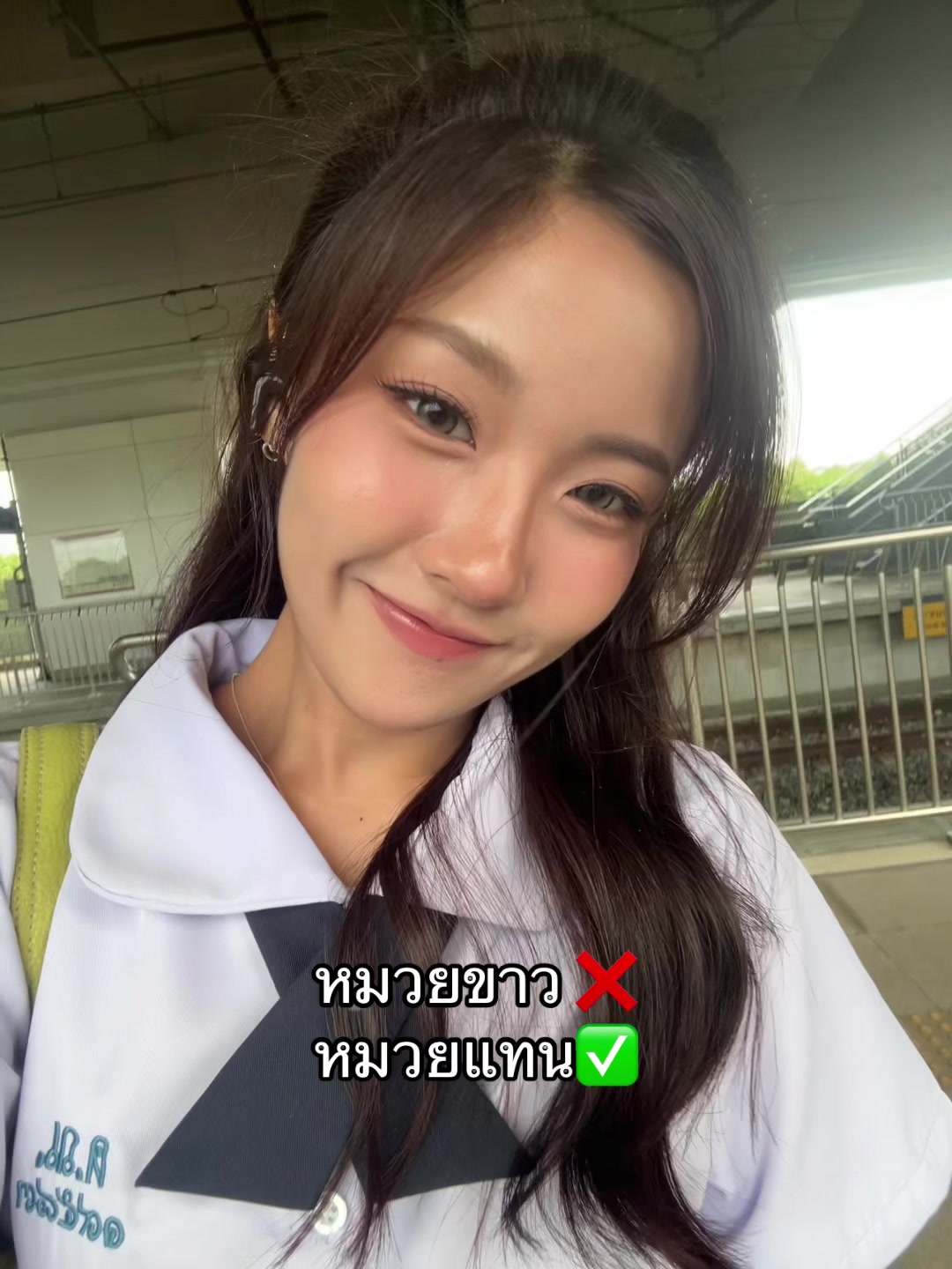 @ซันโบ