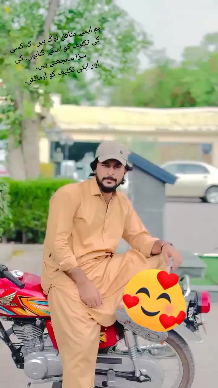 @🔥🥀𝐌ₒɦ₥ą𝗇𝙙🥀🔥