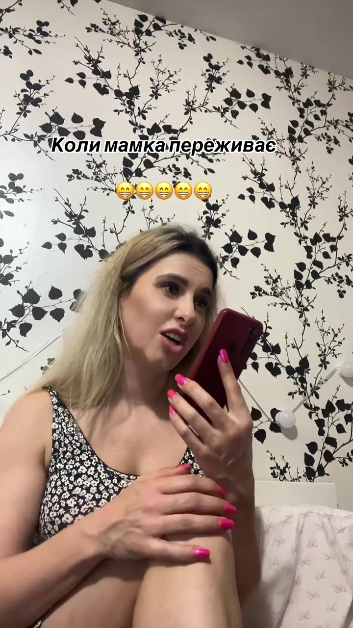 @🔥MARIANA🔥