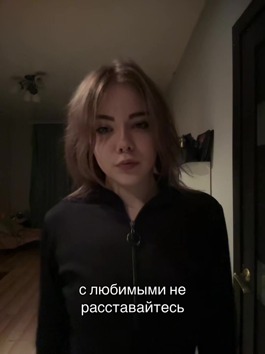 @Аккаунт не найдет