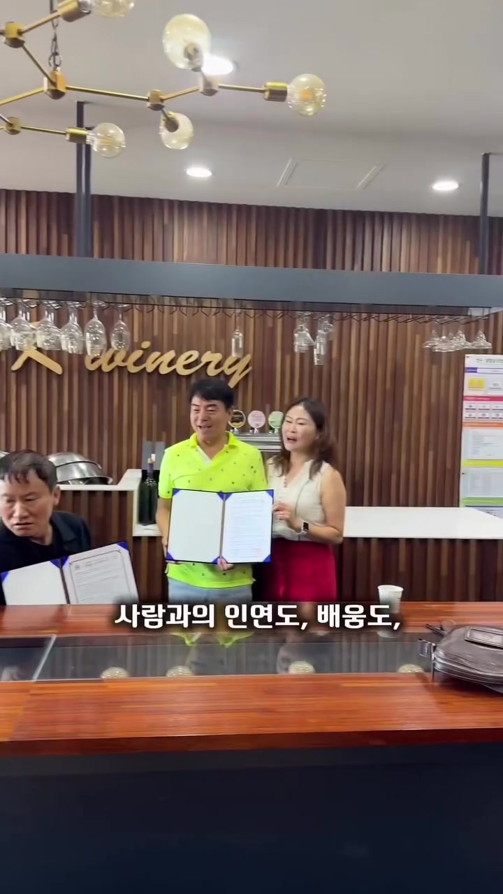 @은주네농원&슬기로운 시골생활