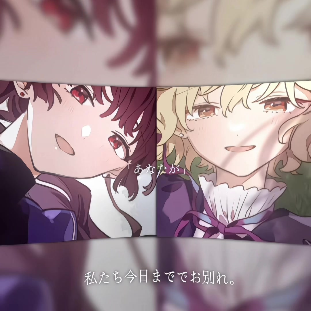 @ねむ