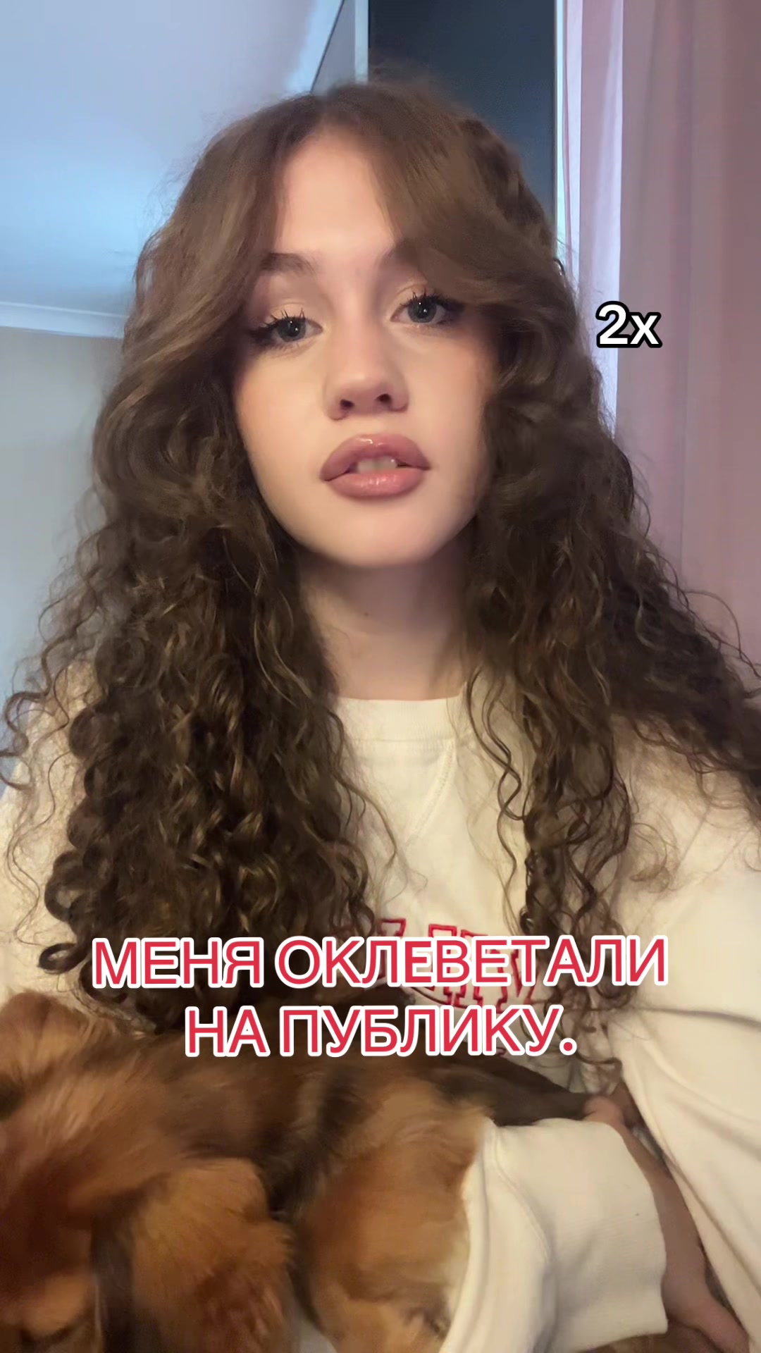 @мария клевая