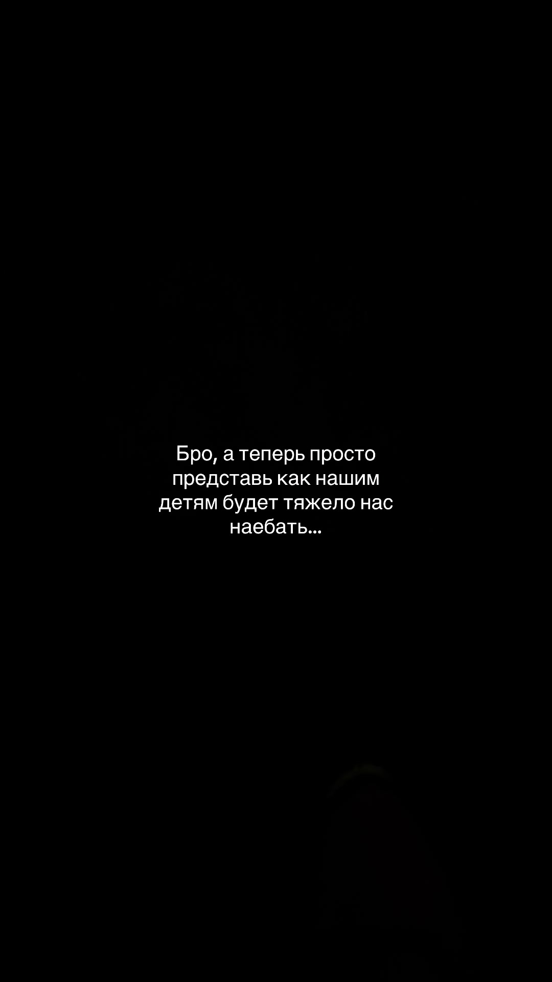@ice_quote