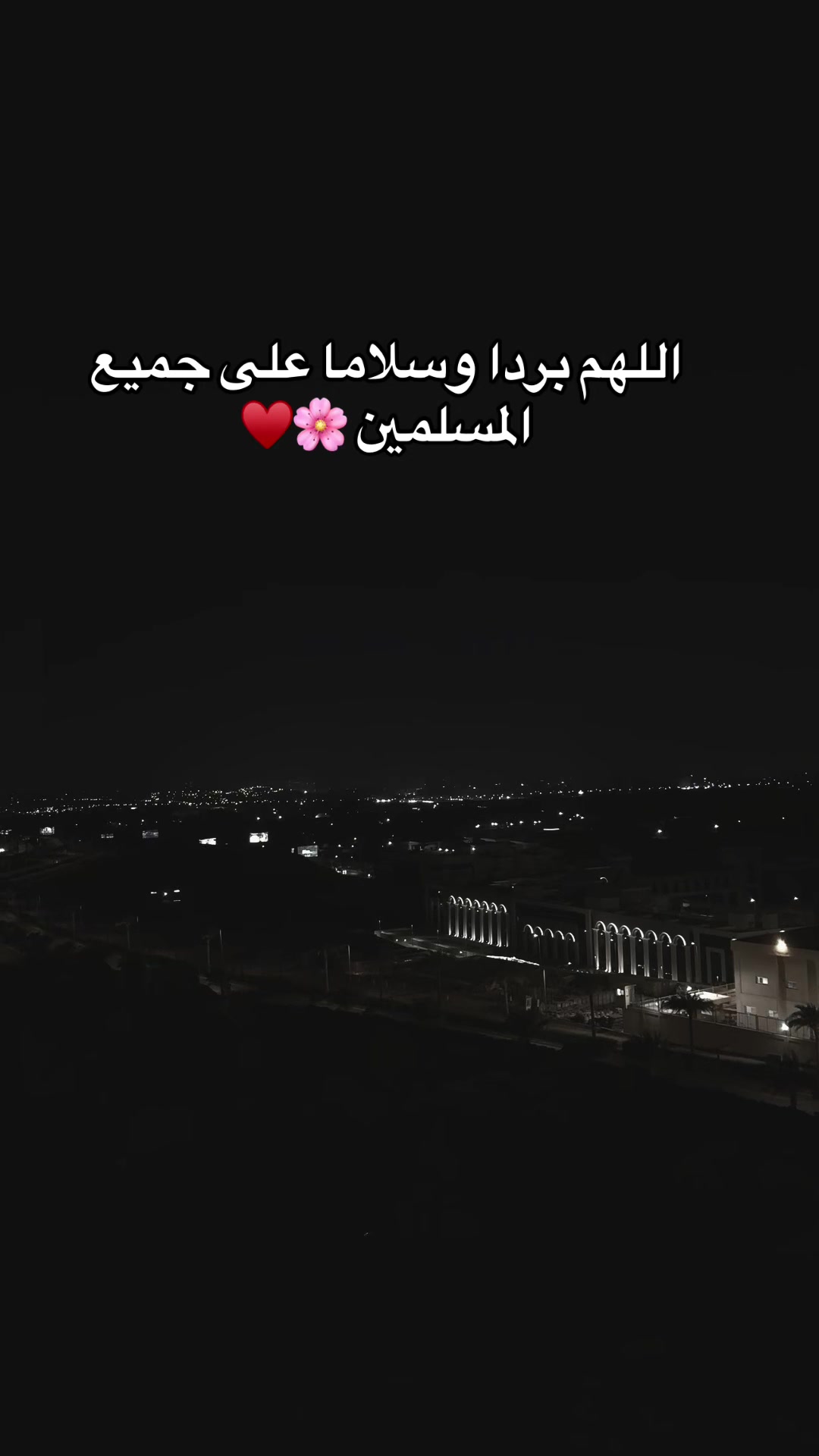@محمود بنً خالد