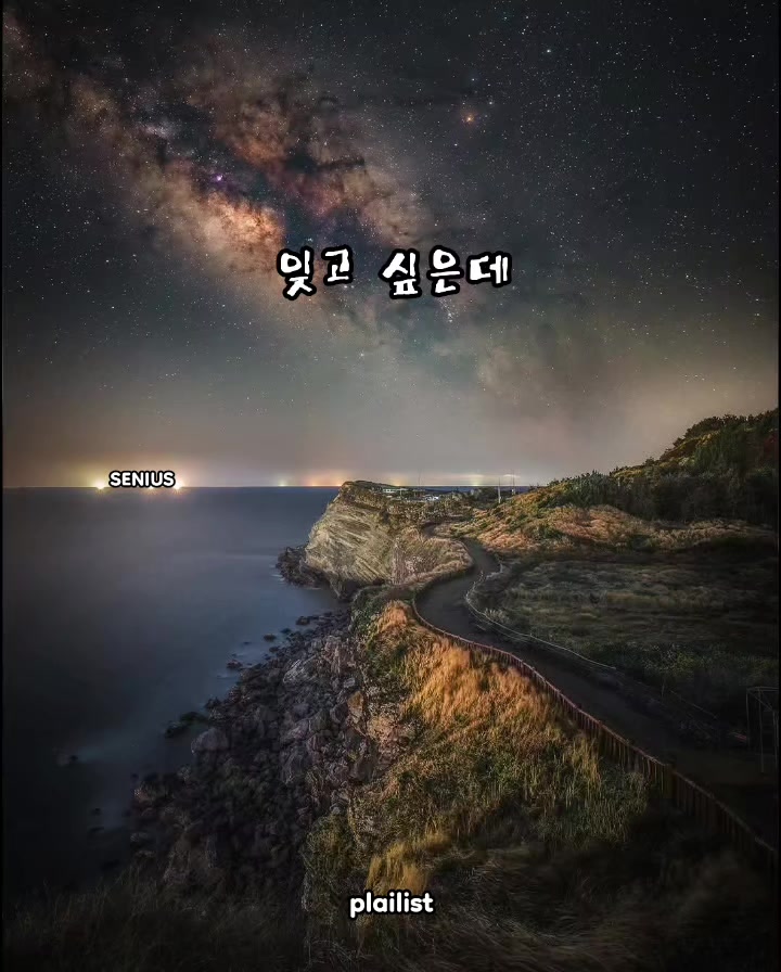 @☆ 시니어스 ☆