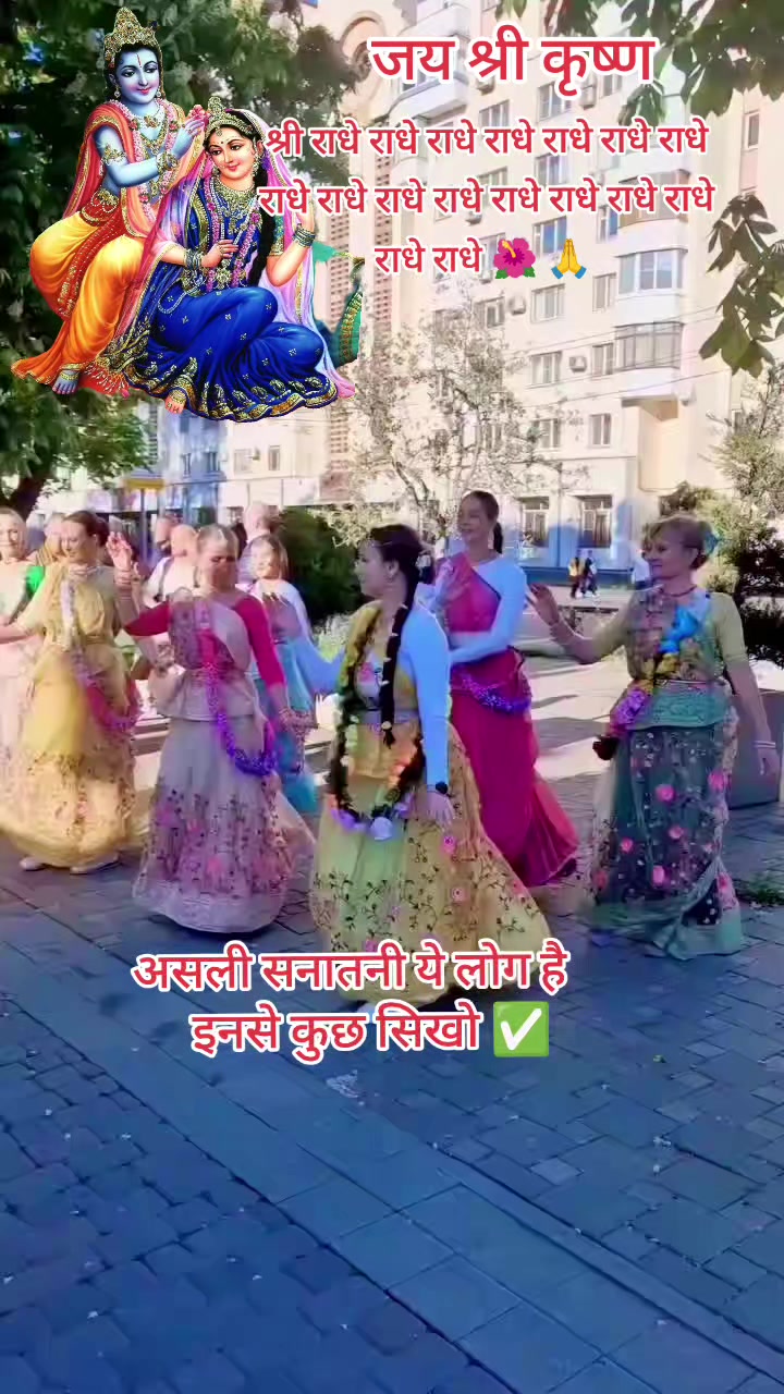 @Sanatani Chandan 🕉️🚩