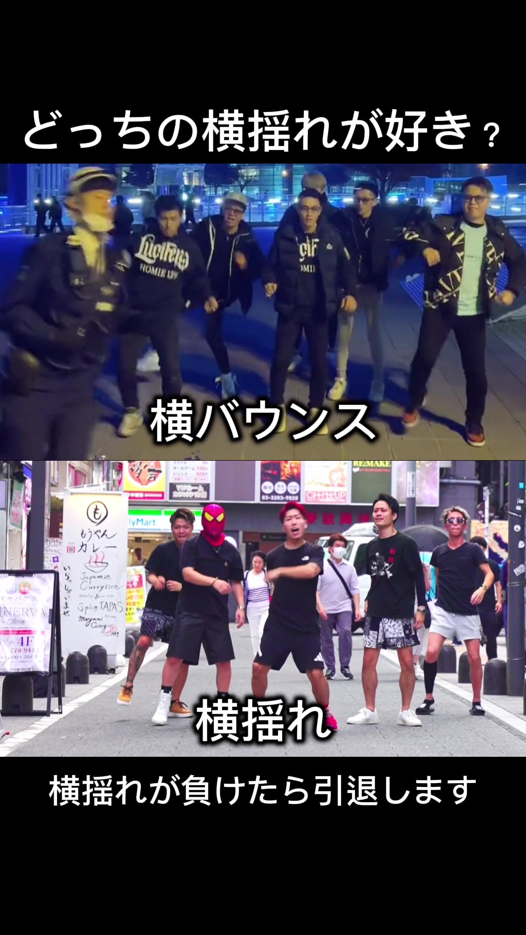 @増田廉太郎