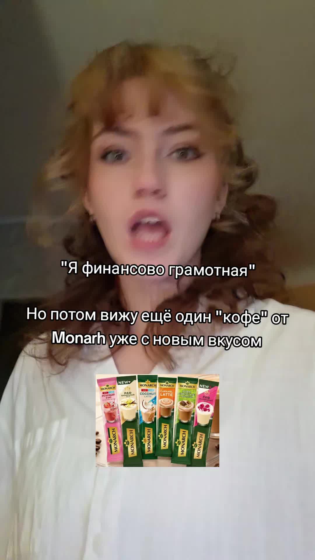 @🧁непалина