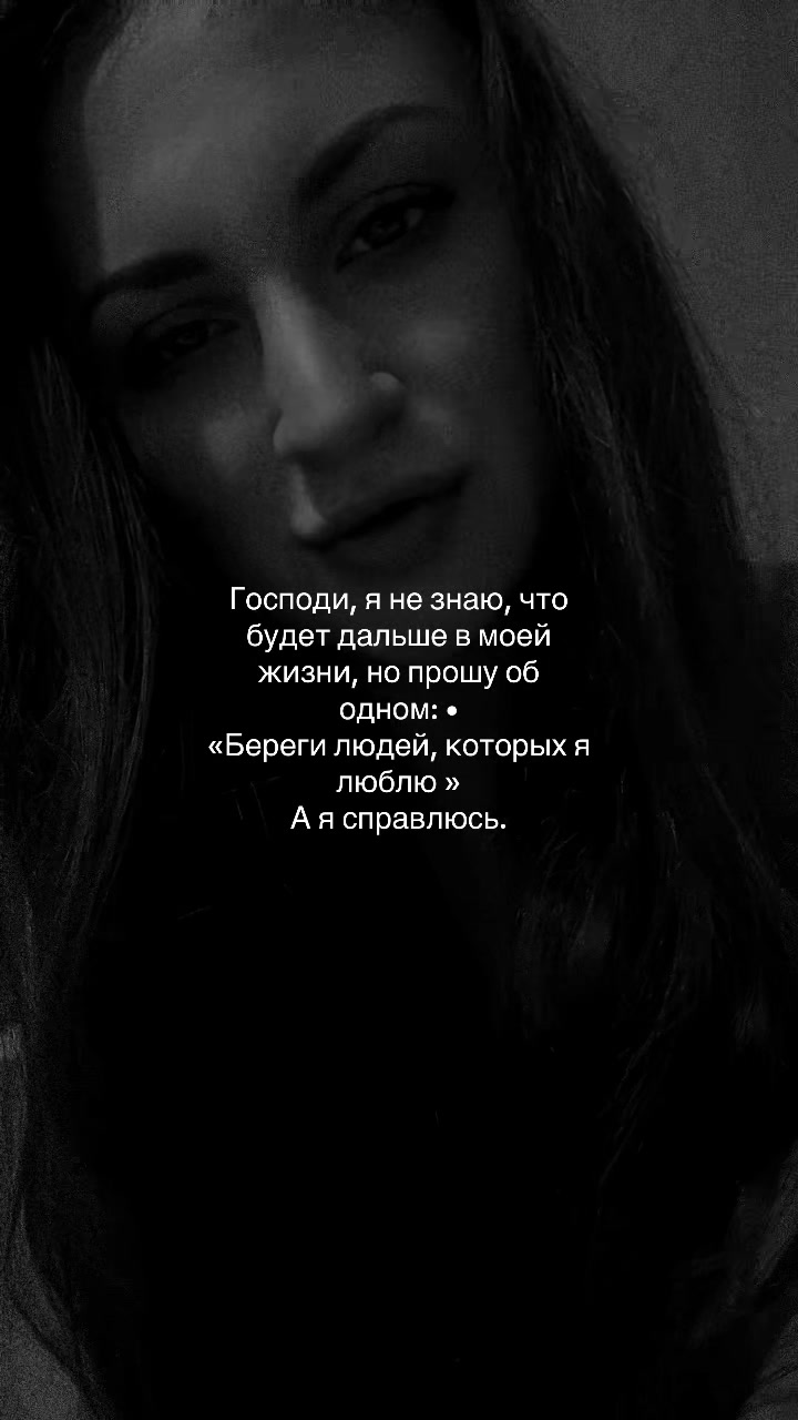 @Dorokhina_kristinka