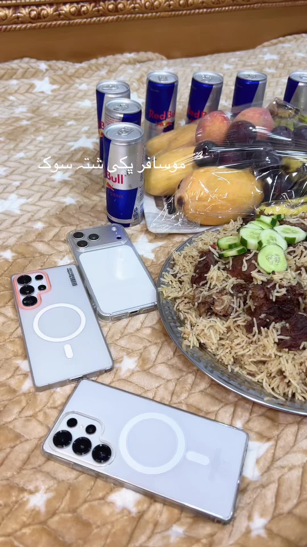 @Muskan🎀🇦🇫✌️🇵🇰