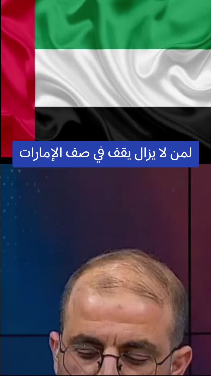 @Al Kacem