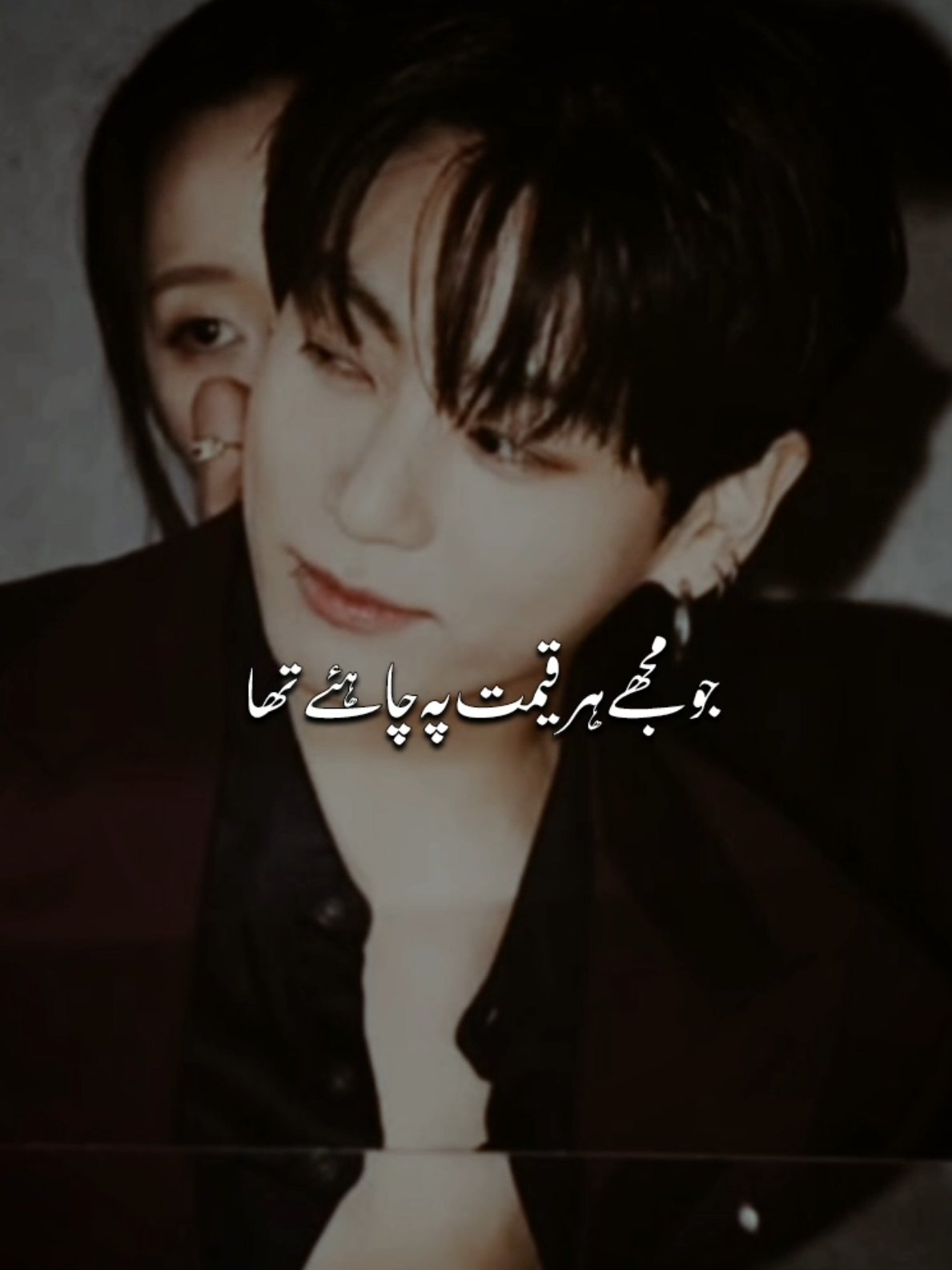 @جنگکوگ کی شہزادی 🐰🌷