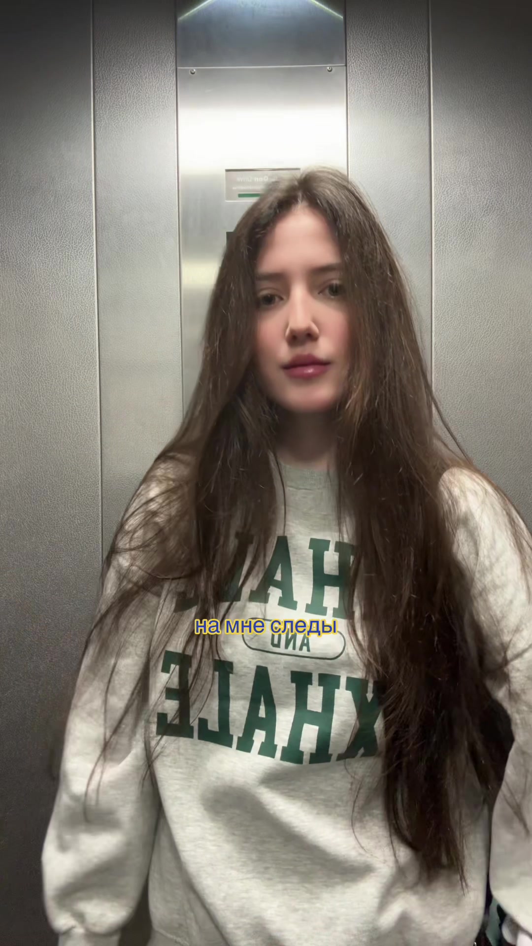 @кишкина