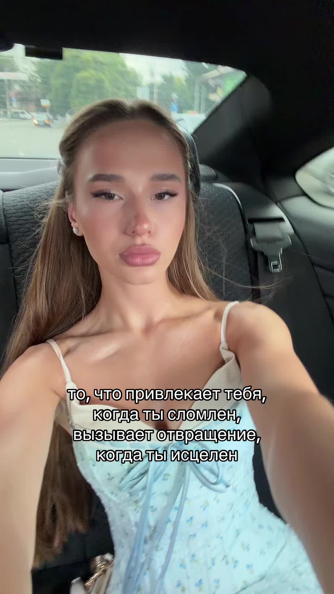 @ТГК:SB🎀