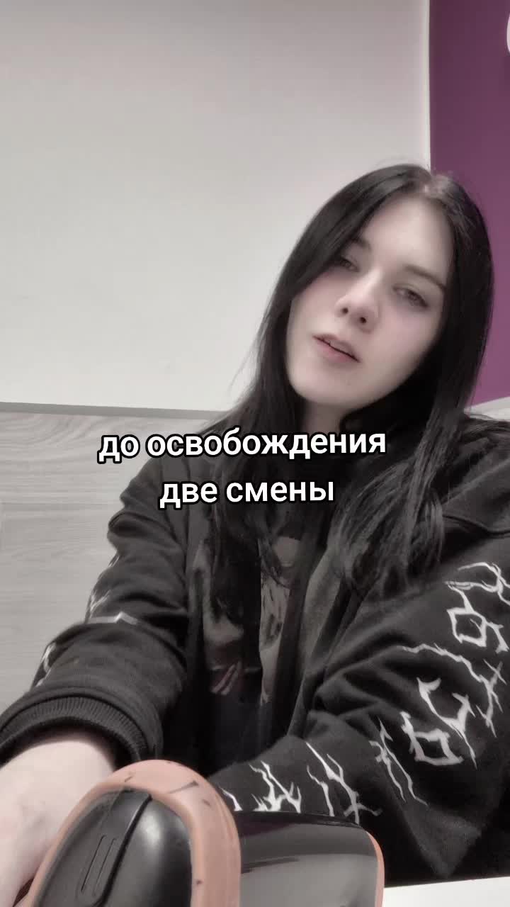 @Stupid
