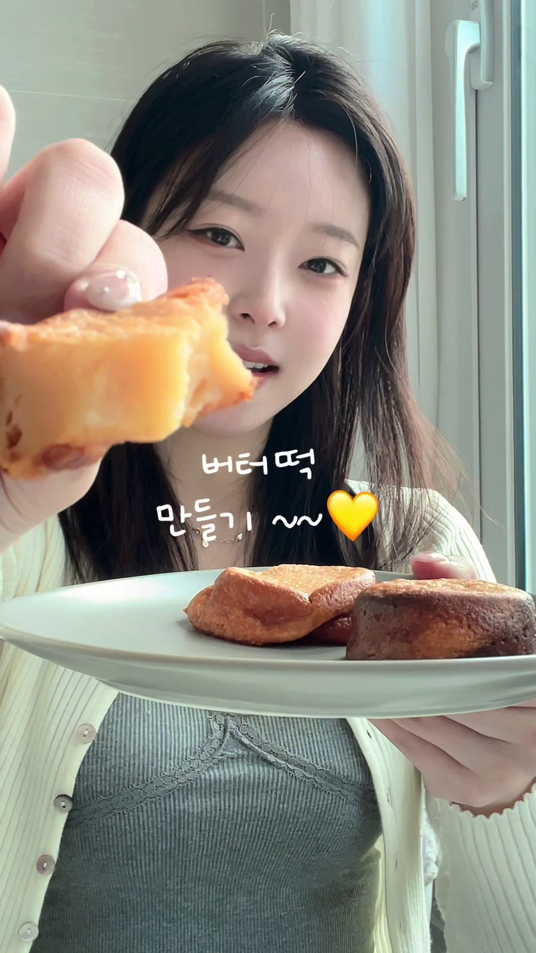 @은하EUNHA