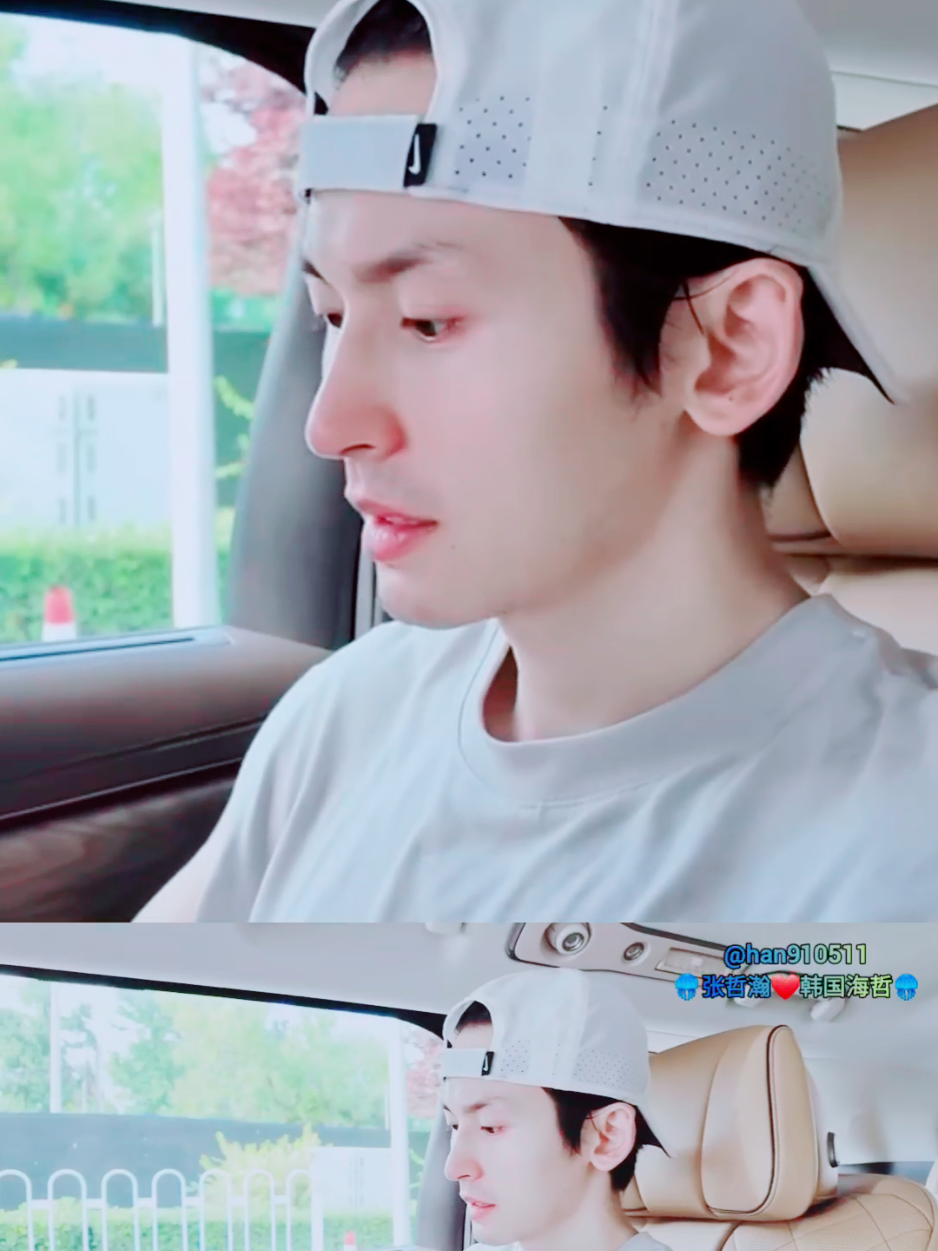 @๐ชผๅผ ๅฒ็โค๏ธ้ฉๅฝๆตทๅฒ๐ชผ