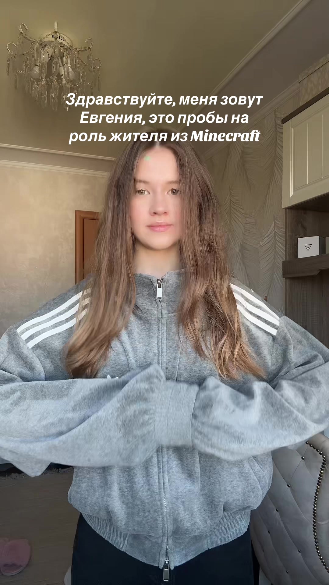@JENNA