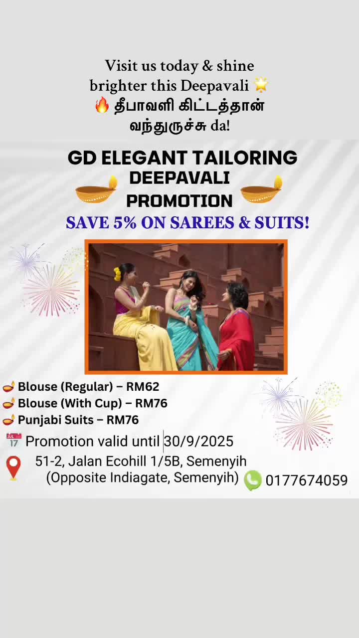 @GD Elegant Tailoring