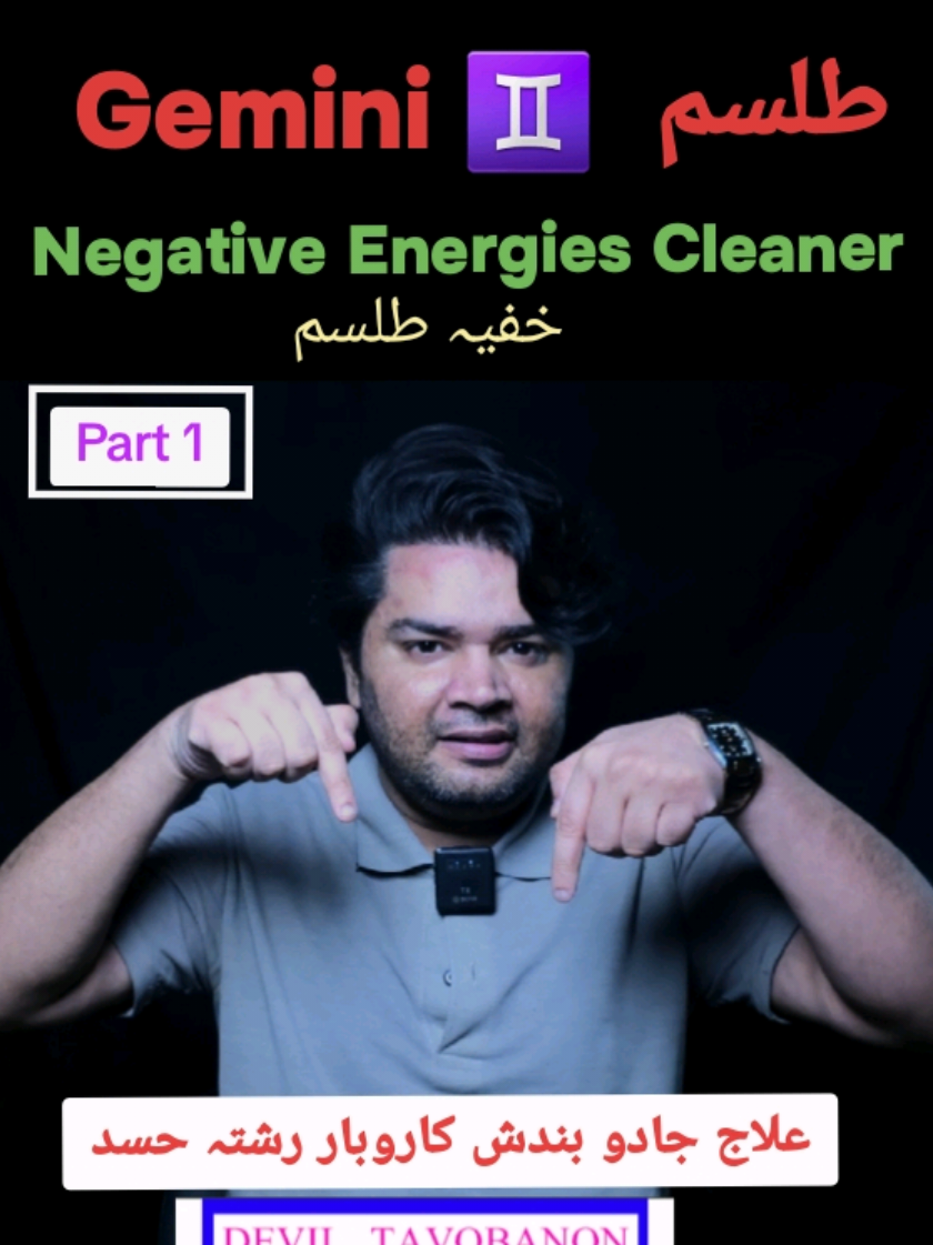 @Digital Baba Jee
