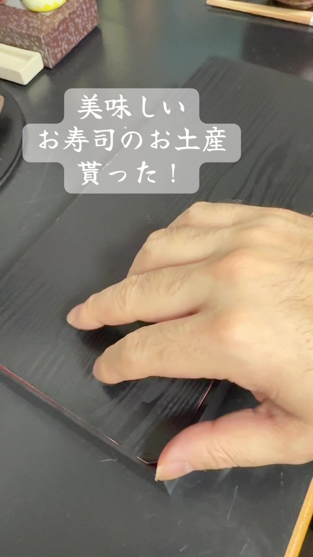 @KOJI