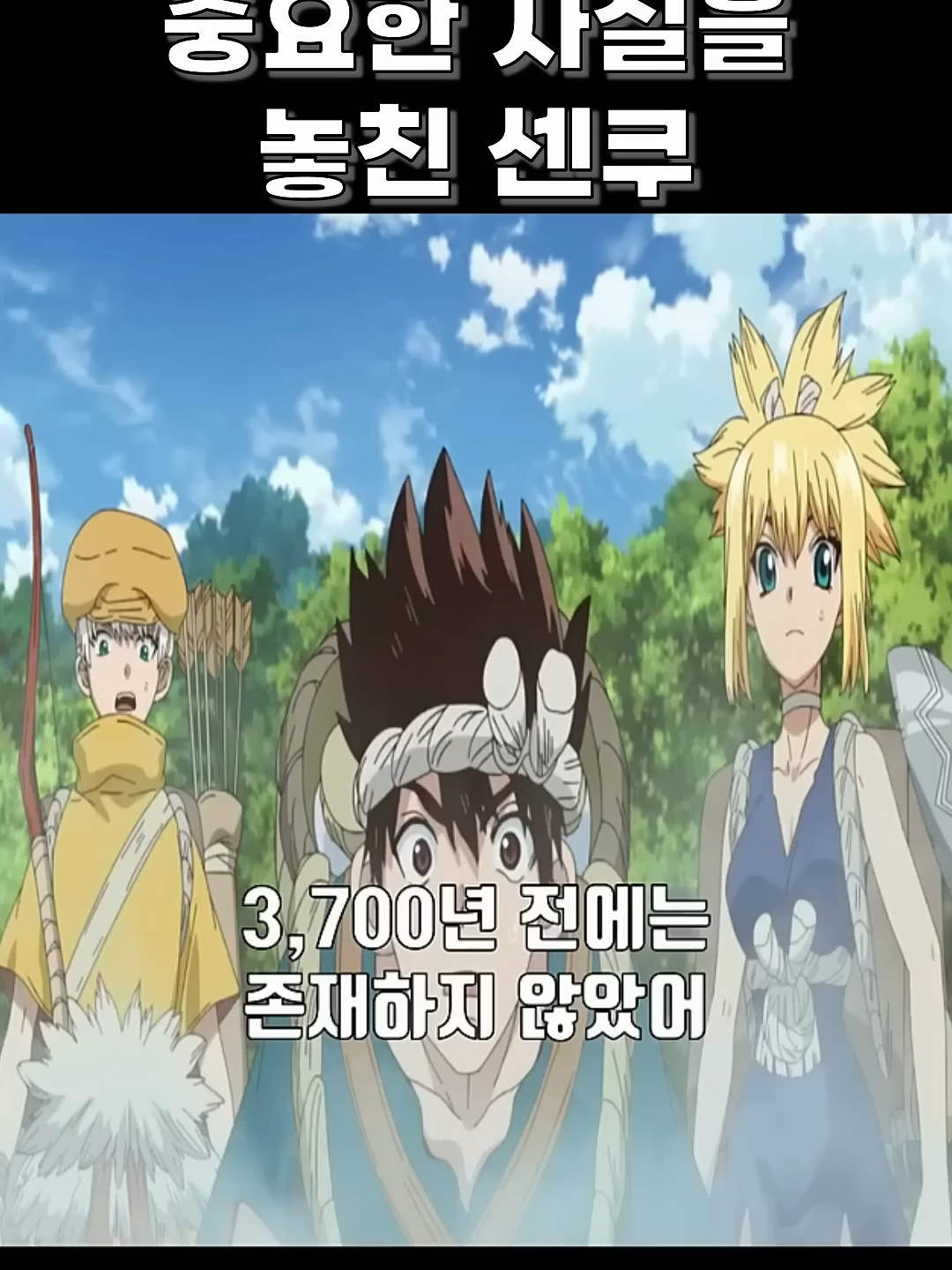 @user5090757993497