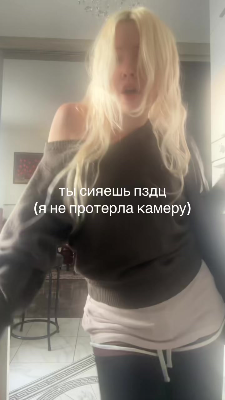 @лерок