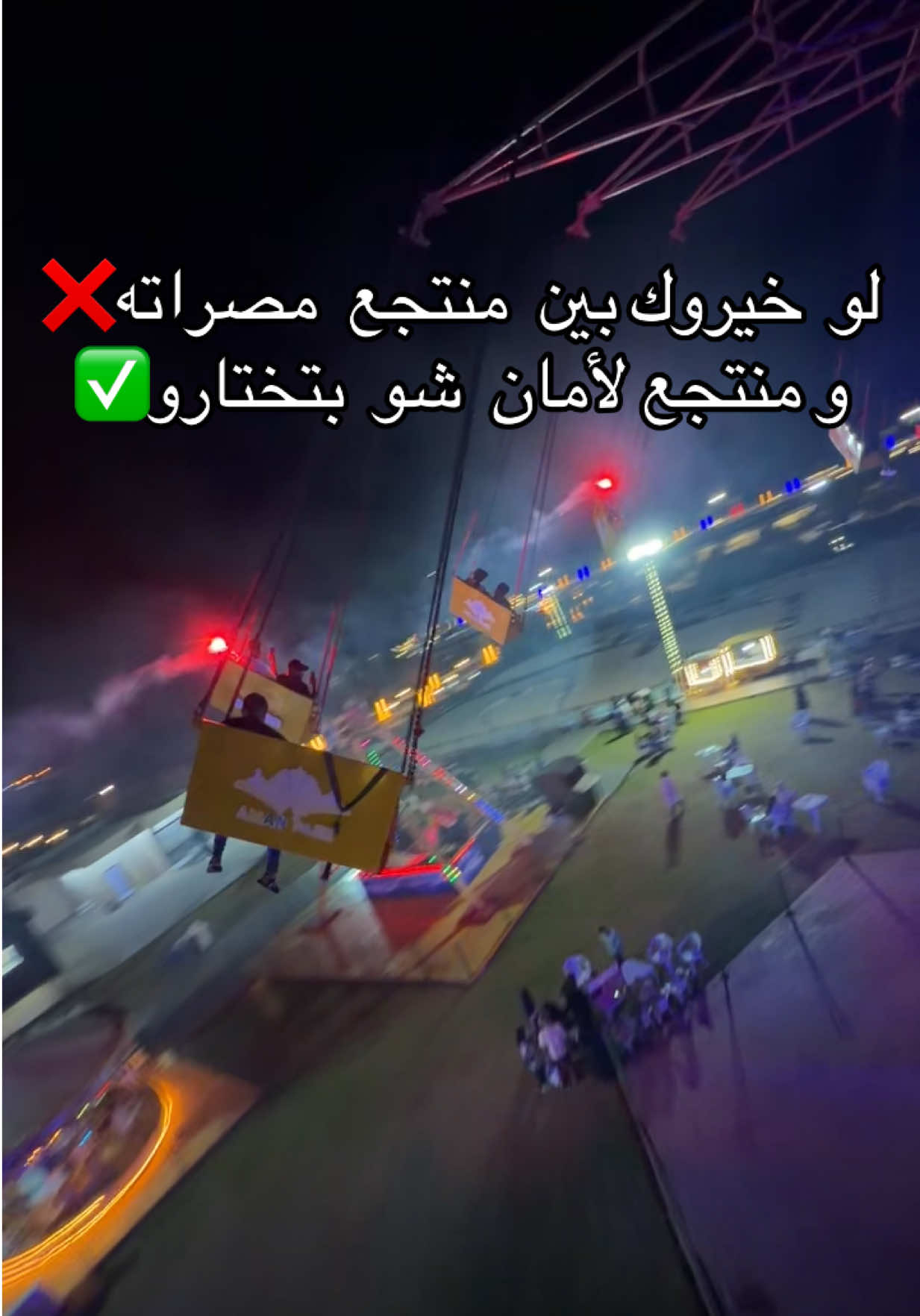@أسامة أبومديس👑
