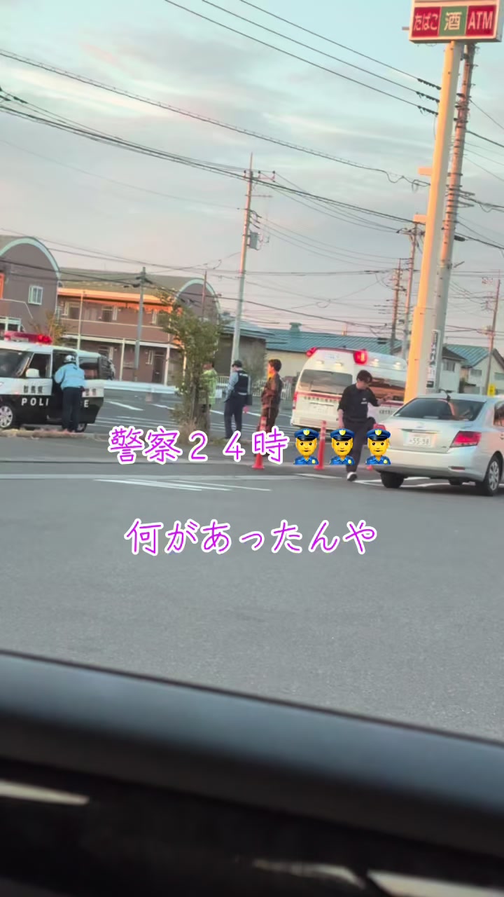 @高崎駅のやばいフリーザBOY🧑&zwj;🏫🍕🥤(群馬)