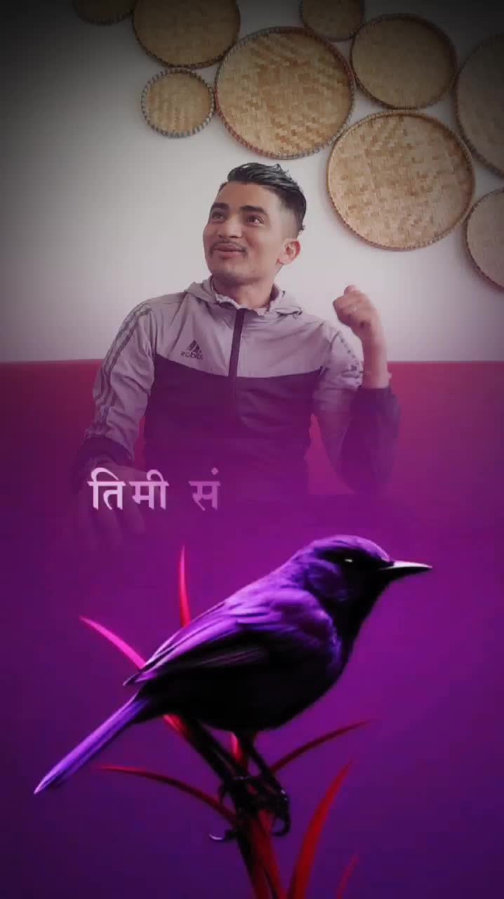 @नामै काफी छ💘Ram_Kumar_Dahal💘