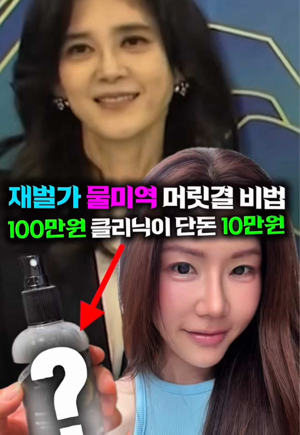 @지나스 GINAS