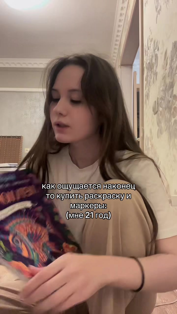 @для друзей просто Ди