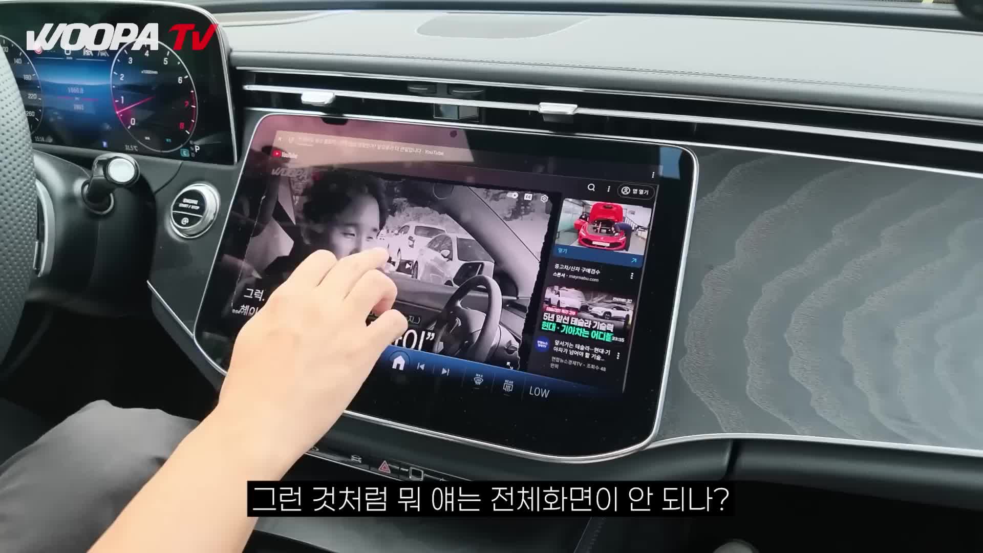 @우파푸른하늘