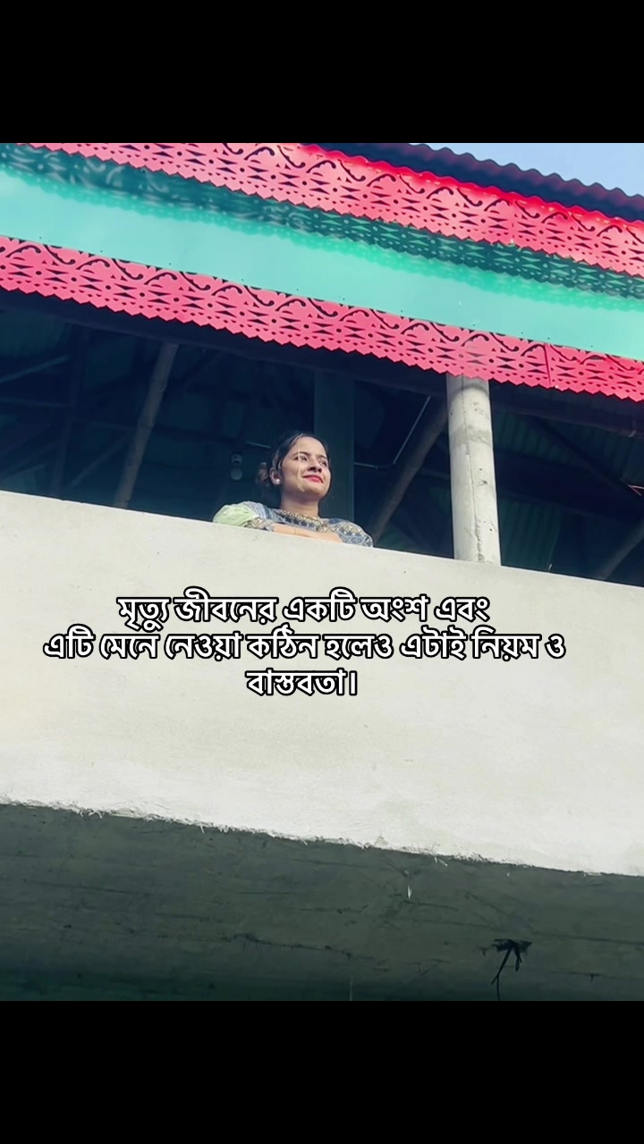 @Life of tonatuni