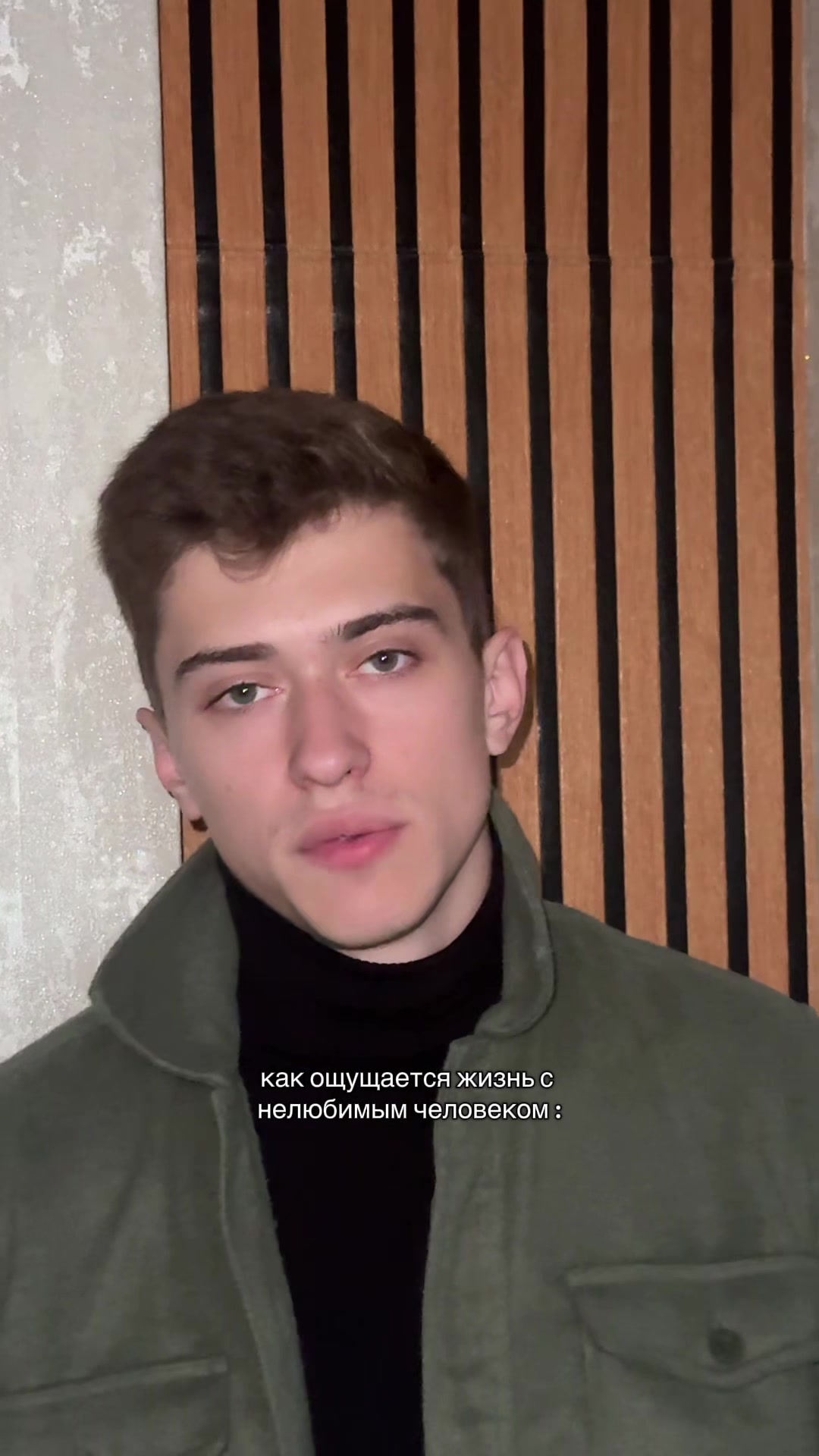 @ТГК : МАСАЛЬСКИЙ