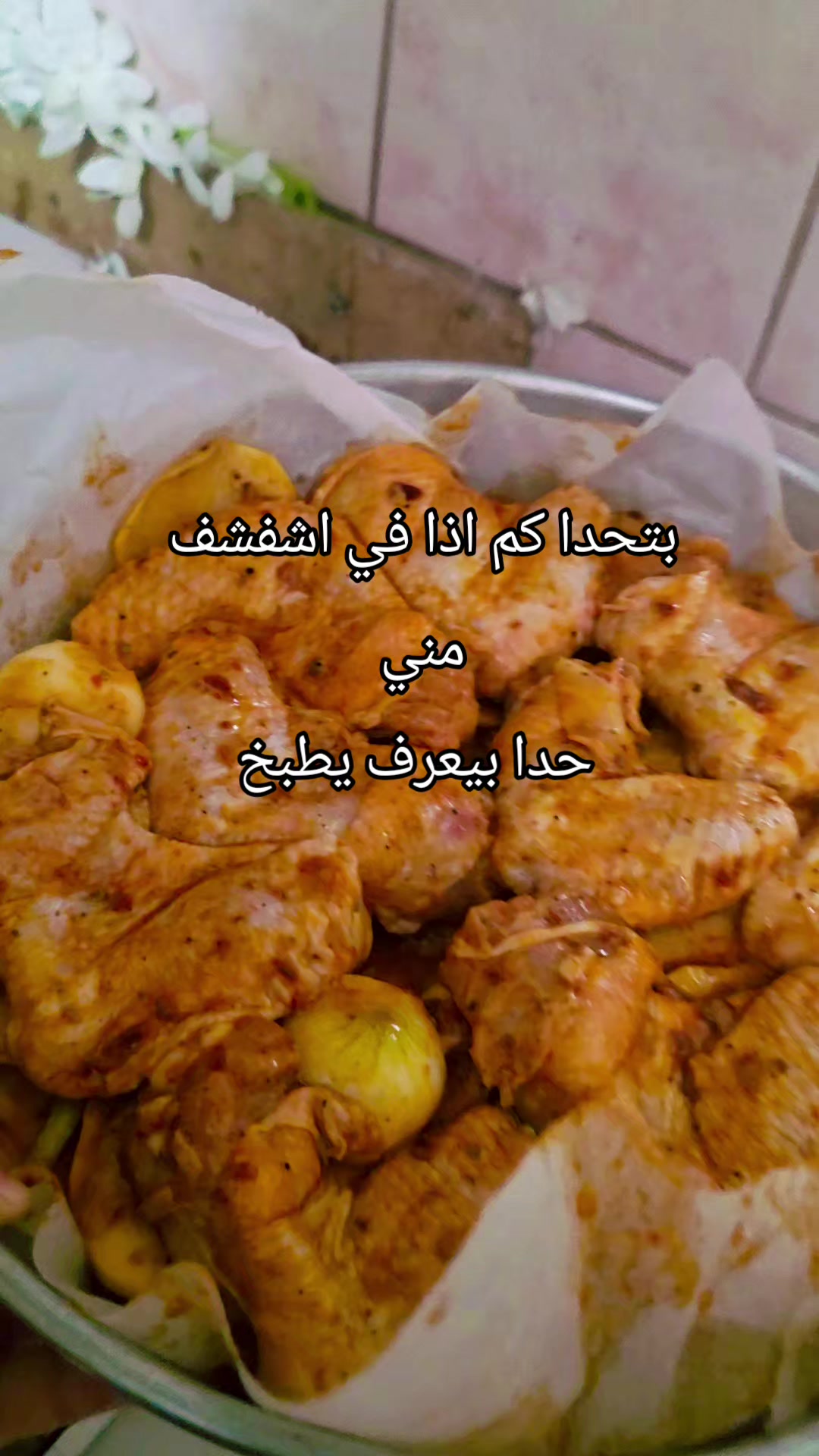 @وحيدة بلا وطن❤️🩹🥺