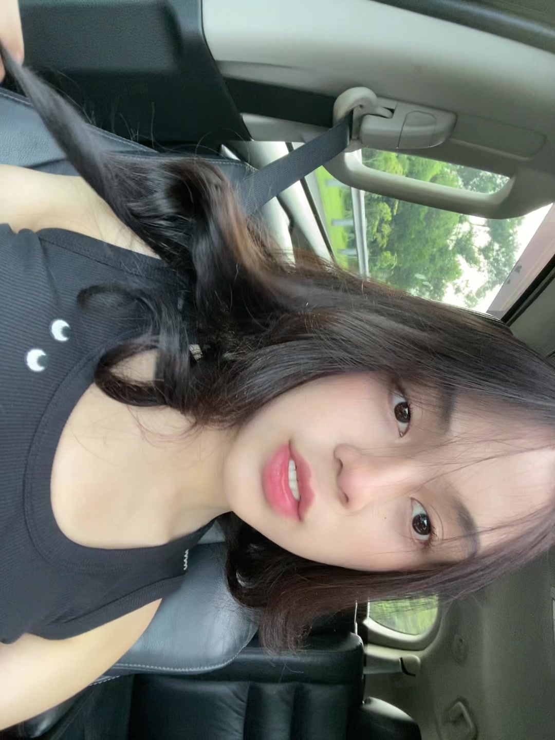 @chel