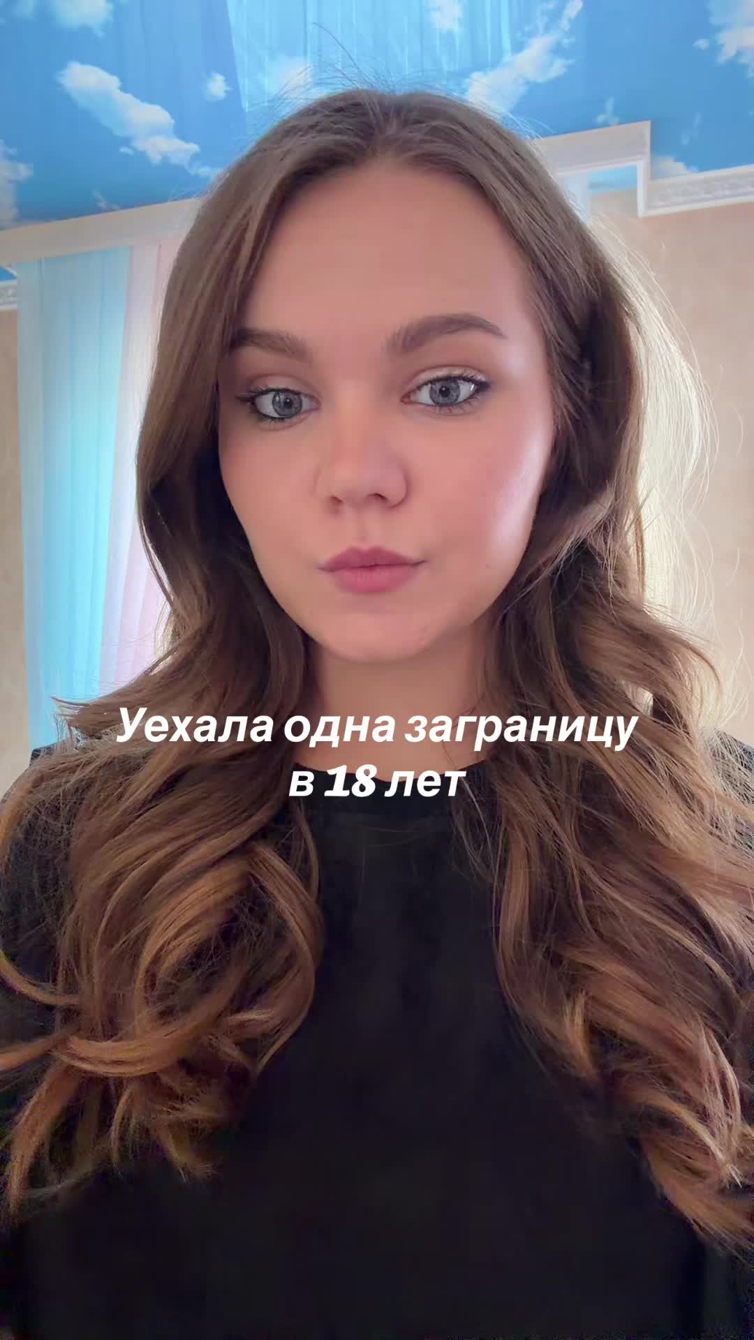 @_albina_26.04