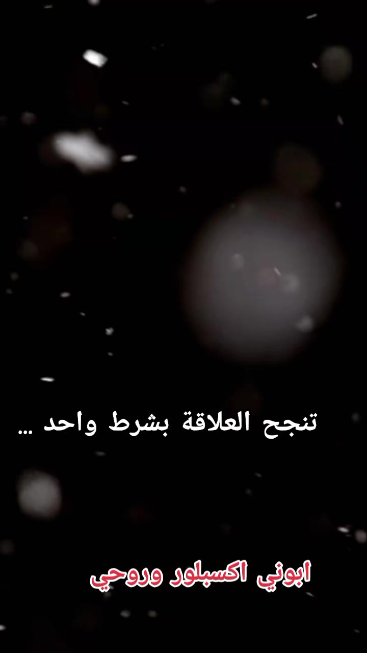 @Amine