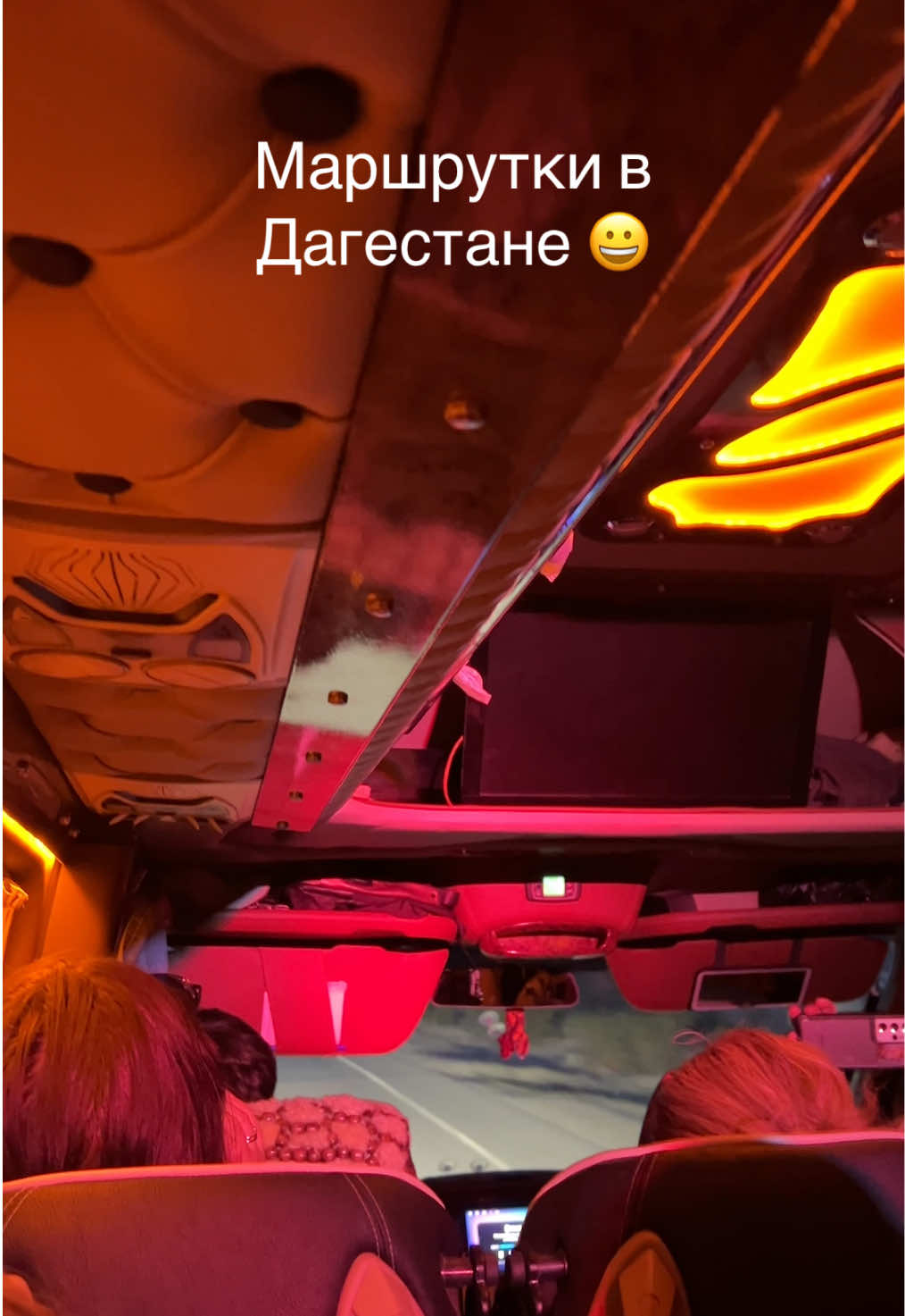 @дима яндекс&reg;️
