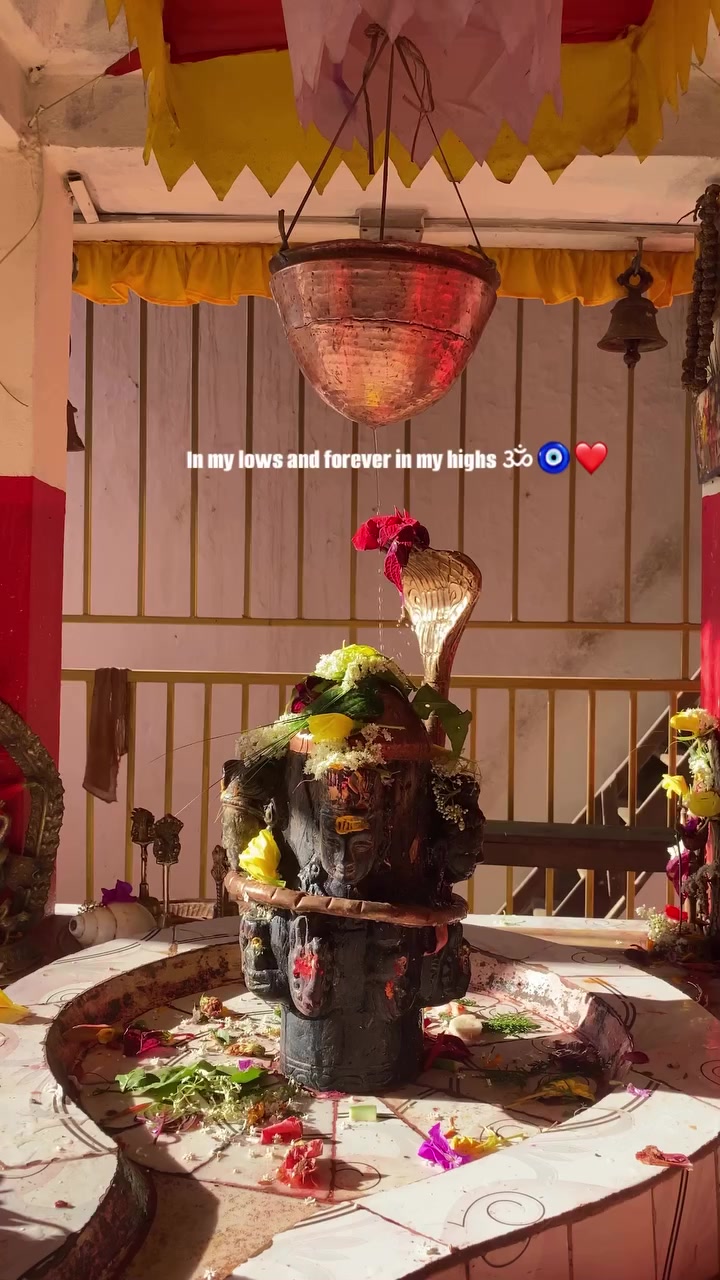 @सदाशिव🕉️