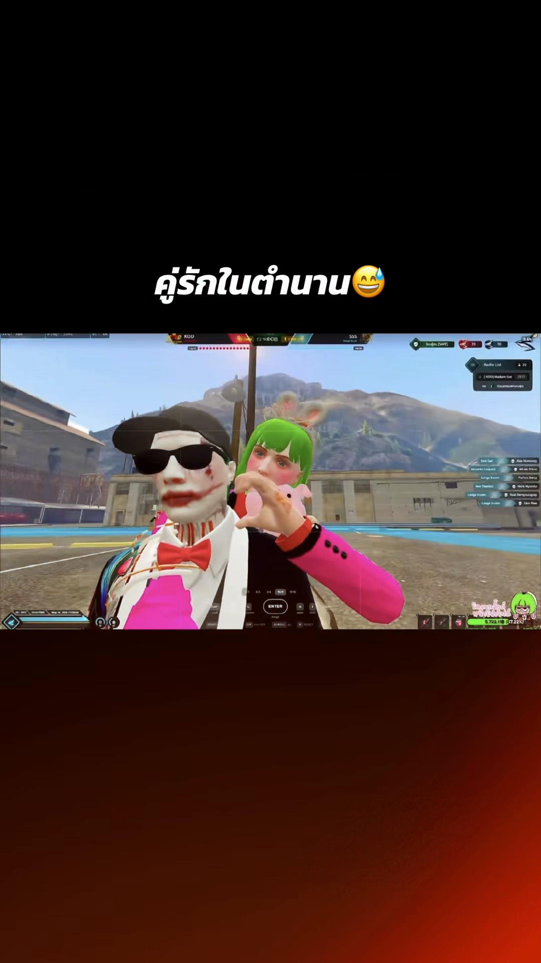 @นุ้ยจัง.nuijung