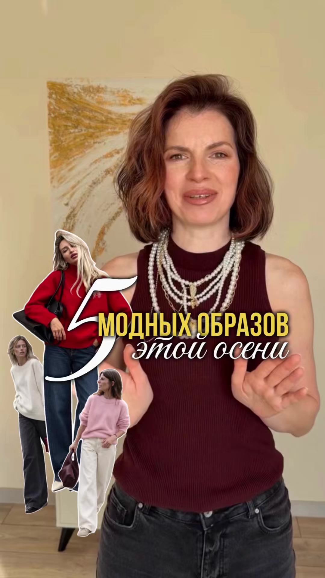 @alonafink.style