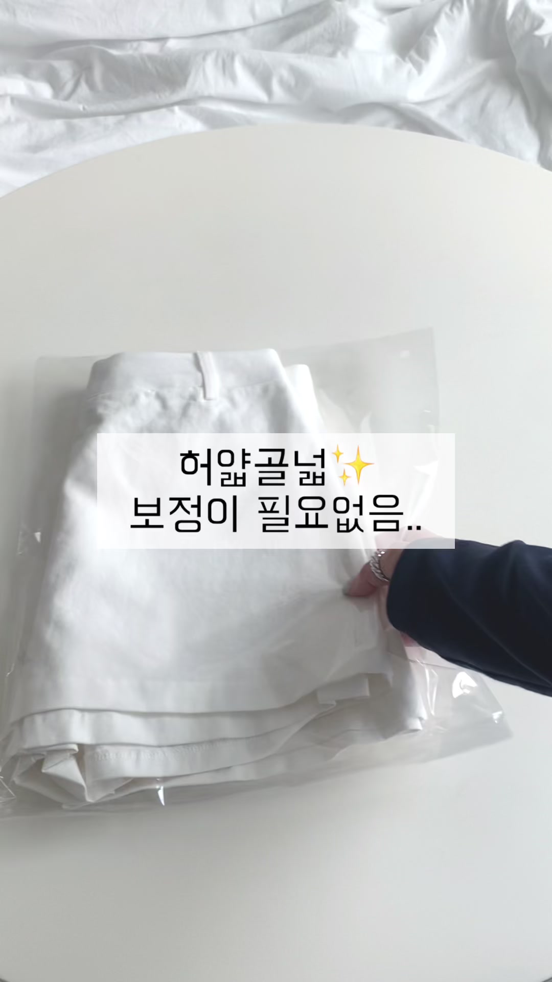 @happy_soob