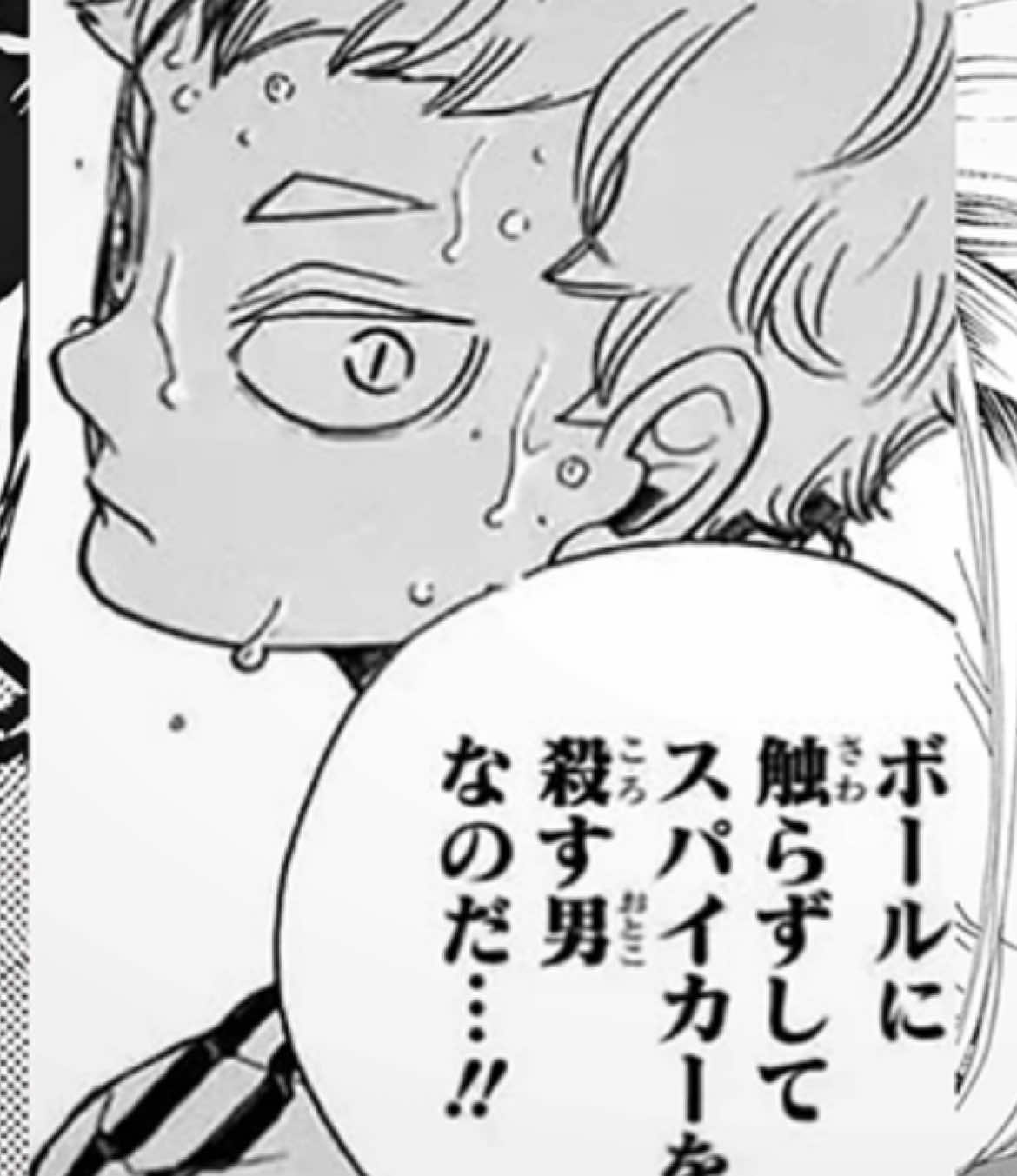 @わなげ