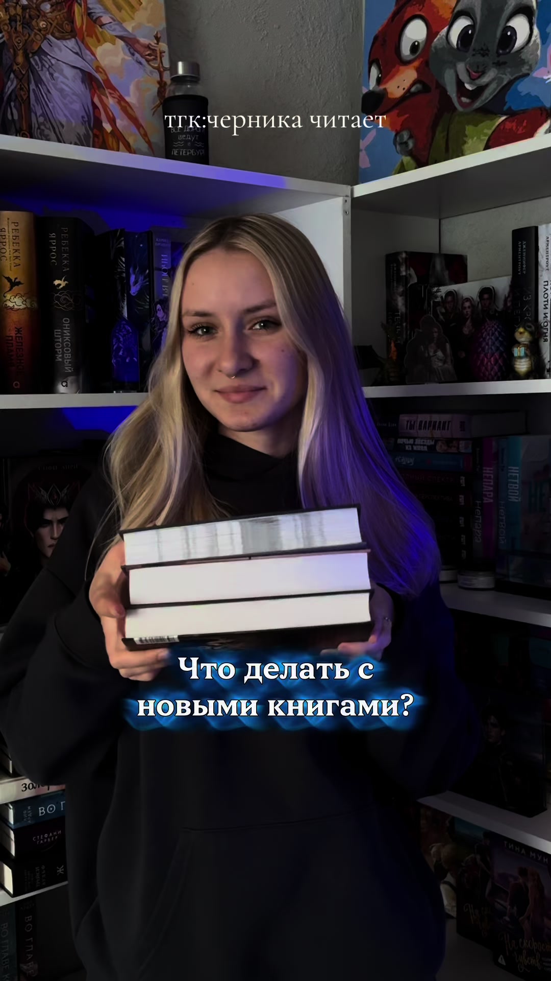 @✨BOOK📚berry✨