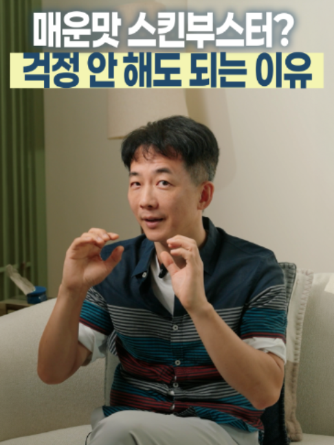@엔비유의원